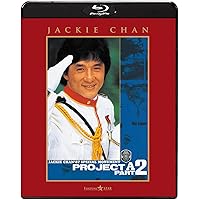 Amazon.co.jp: プロジェクトA Box Set [Blu-ray] : ジャッキー・チェン